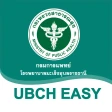 UBCH EASY icon