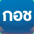 การออมแห่งชาติ icon