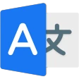 全言語翻訳アプリ icon