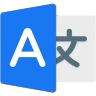 全言語翻訳アプリ