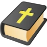 MyBible الكتاب المقدس مايبايبل