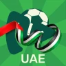 مايسترو بيتزا الإمارات