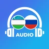Ruscha - o'zbekcha audio dia..