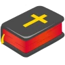 성경책(Bible)