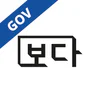 보다 - Gcloud