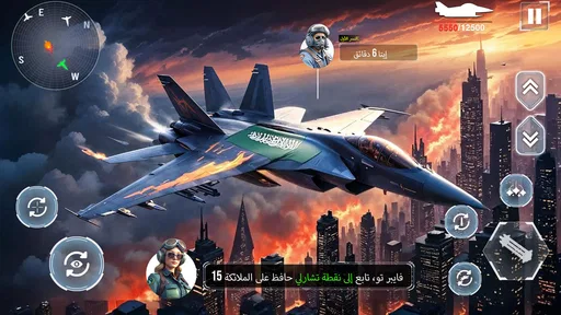 ضربة جوية: مقاتلة نفاثة screenshot