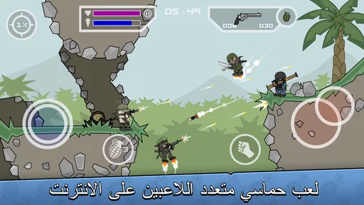 ميني ميليشيا - جيش الكرتون 2 screenshot