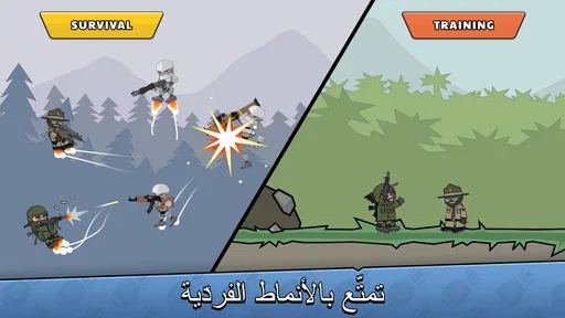 ميني ميليشيا - جيش الكرتون 2 screenshot