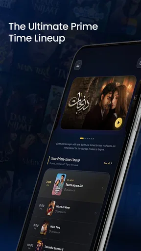 ARY DIGITAL screenshot