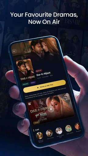 ARY DIGITAL screenshot