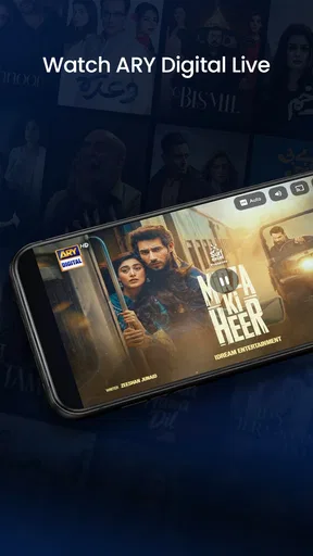 ARY DIGITAL screenshot