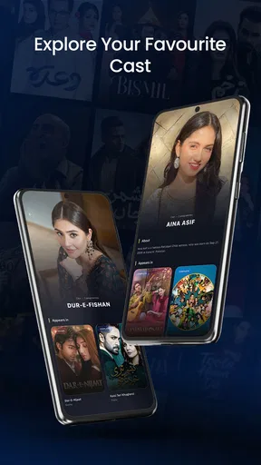 ARY DIGITAL screenshot