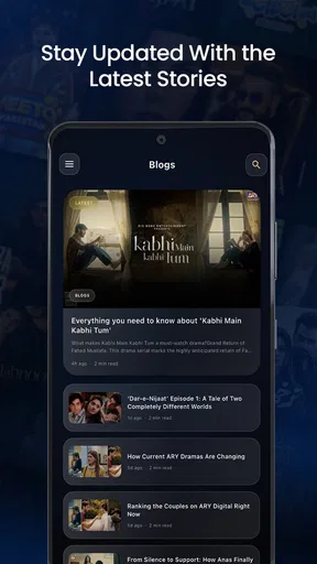ARY DIGITAL screenshot