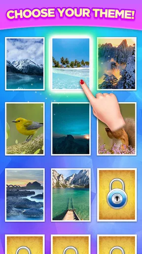 دمج بلوك screenshot