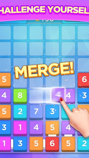 دمج بلوك screenshot
