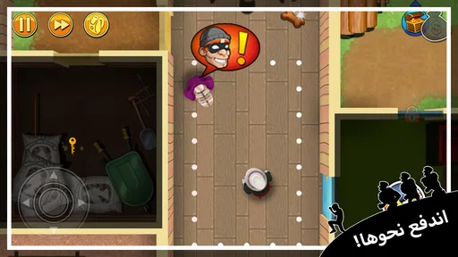 Robbery Bob - لعبة الحرامي بوب screenshot