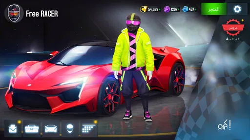 Asphalt 8 - لعبة سباق سيارات screenshot