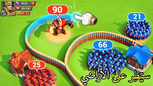 لوردس موبايل × المتحولون screenshot