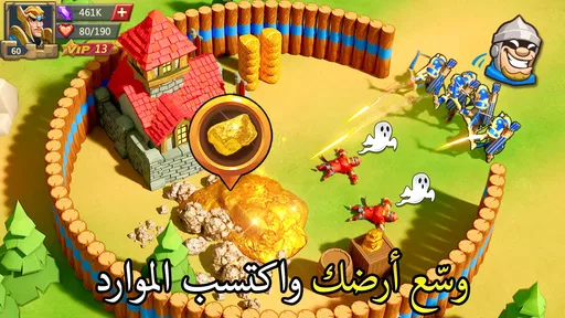 لوردس موبايل × المتحولون screenshot