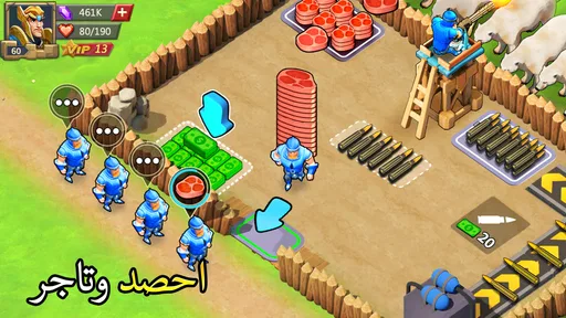 لوردس موبايل × المتحولون screenshot