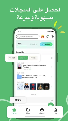 Telebox: Linkbox Cloud Storage screenshot