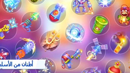 Kick the Buddy: Forever screenshot
