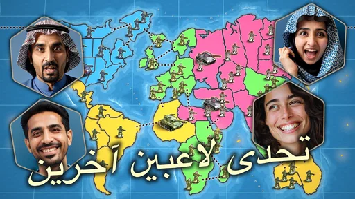 خطر الحرب: Wartime Gory screenshot