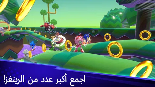 Sonic Rumble screenshot