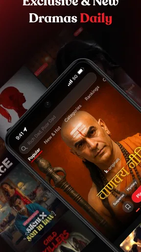Kuku FM: Audiobooks & Stories screenshot