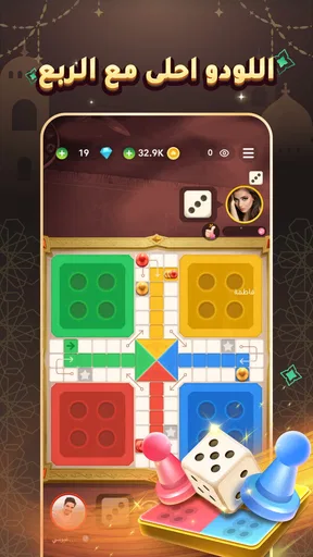 جاكارو كنج - جاكارو الأصلي screenshot