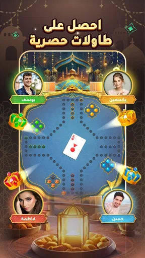 جاكارو كنج - جاكارو الأصلي screenshot