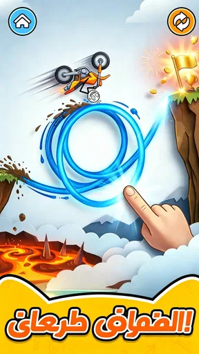 ألعاب خط واحد: متعة الألغاز screenshot