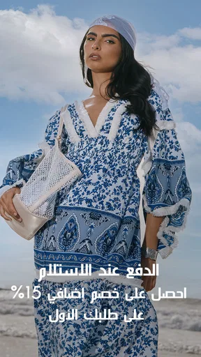 SHEIN-التسوق عبر الإنترنت screenshot