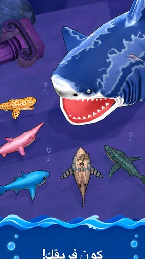 Shark Universe: عالم البقاء screenshot