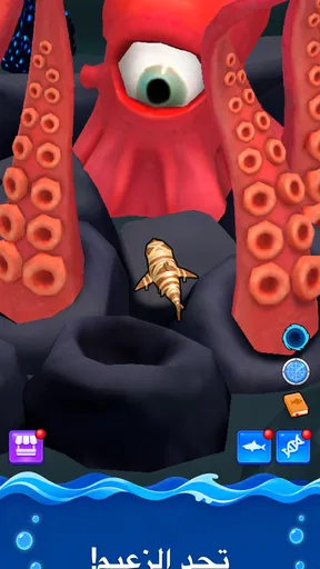Shark Universe: عالم البقاء screenshot