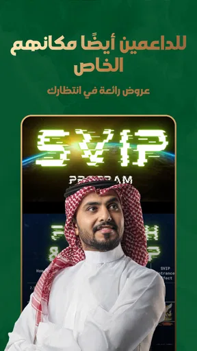 Bigo Live-بث مباشر،لايف،دردشة screenshot