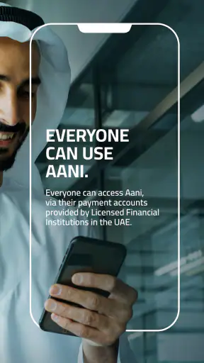 Aani screenshot