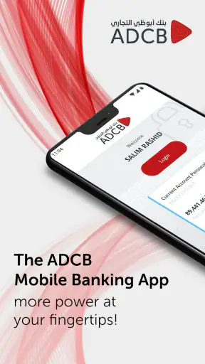 ADCB screenshot