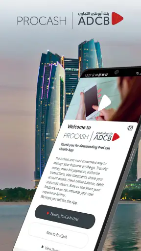 ADCB Procash Mobile screenshot