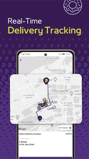 ADCOOP screenshot