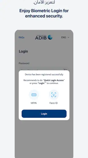 ADIB Direct - Business screenshot
