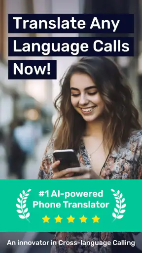 AI Phone: ترجمة مكالمات فورية screenshot