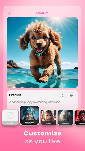 AI Photo Generator screenshot