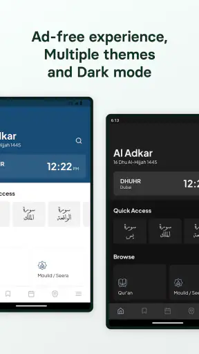 Al Adkar: Quran, Moulid & More screenshot