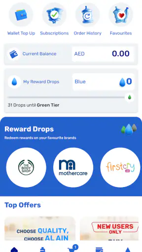 Al Ain Water - Water Delivery screenshot