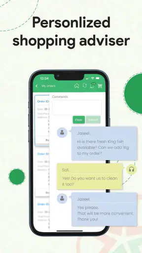 Al Madina AUH screenshot
