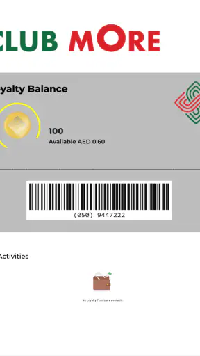 Al Madina UAE screenshot