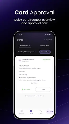 Alaan screenshot