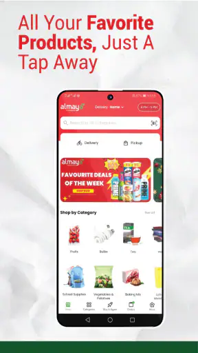 almaya supermarket screenshot