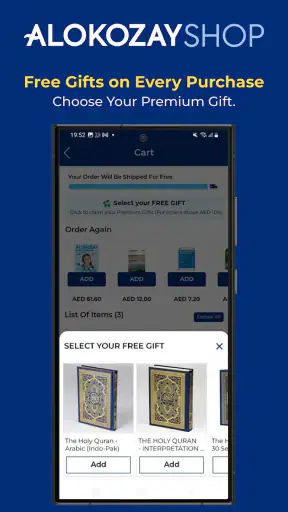 AlokozayShop screenshot
